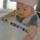 爱生活