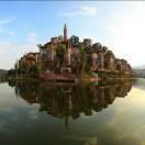 老岳探房（房屋供销社）