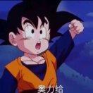 🌈🌈注定没结果，却要飞蛾扑火🌈🌈