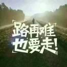 月牙以上树梢