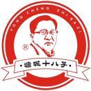 开心每一天