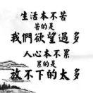 咸🐟