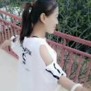 维西 鱼姐