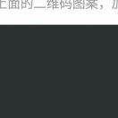 真爱痴情