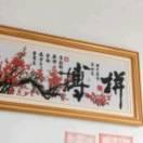 袁大脑袋
