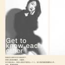 please丶滚。