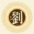 阡陌红尘