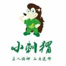 山东盛忆达木业有限公司