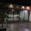 理想画室墙绘