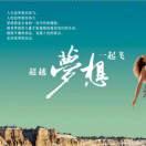 学会遗忘