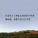 一壶&漂泊