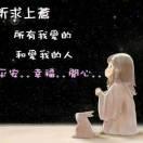 吾王万岁！