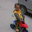 缘分