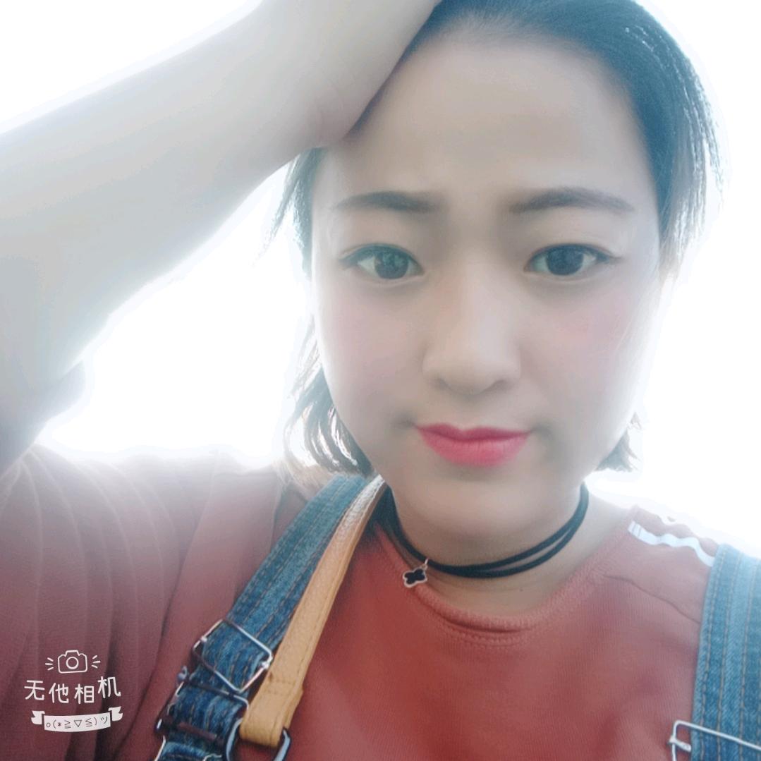 大雯子