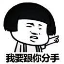 张冲