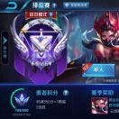 这么任性的你，愿意宠你一辈子