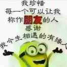 涧岭店四季沐歌厨电运营中心