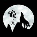 特安谭
