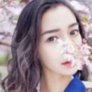 开心就好