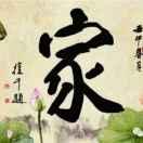 落叶