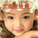 美丽心情