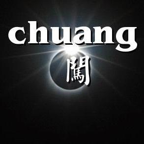 五哥