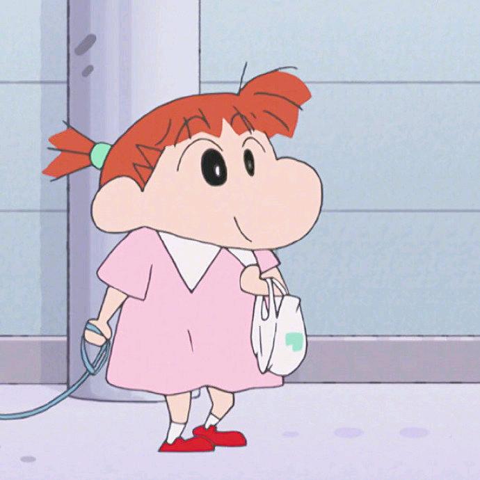 村花
