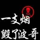 秋々殤(*^_^*)別々戀
