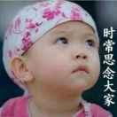 小乖兔