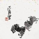 问戴笠去