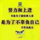 淡淡清香