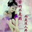 路在何方