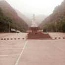 不知道啊啊啊啊啊啊啊