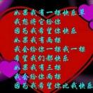 海上抓鱼人