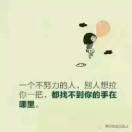 🚬ℒᎭℯ爺们ꦽོ要战斗༄꫟