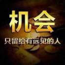 ⁵²⁰ ༒₁₃₁₄小情緒จุ๊บ