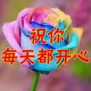 爱在春天