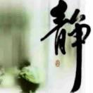 深情与你