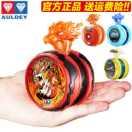 奔跑吧