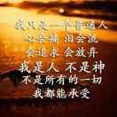 徐有芳