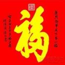 梦想牛牛-勤政兵