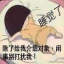 农村南瓜