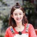 吉祥如意