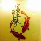 蓝天白云