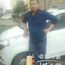 明天好