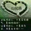 宝贝之家孕婴超市