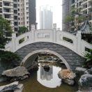 知足常乐
