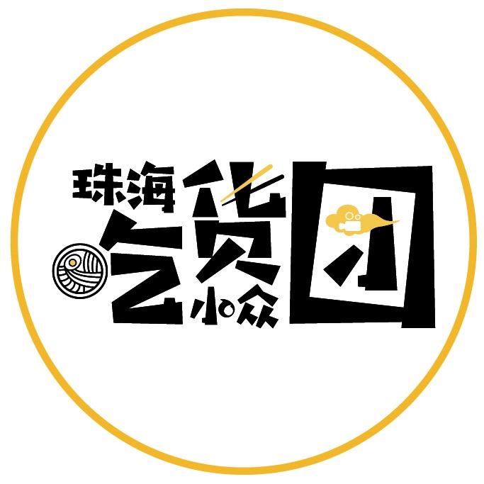 吃货团logo图片