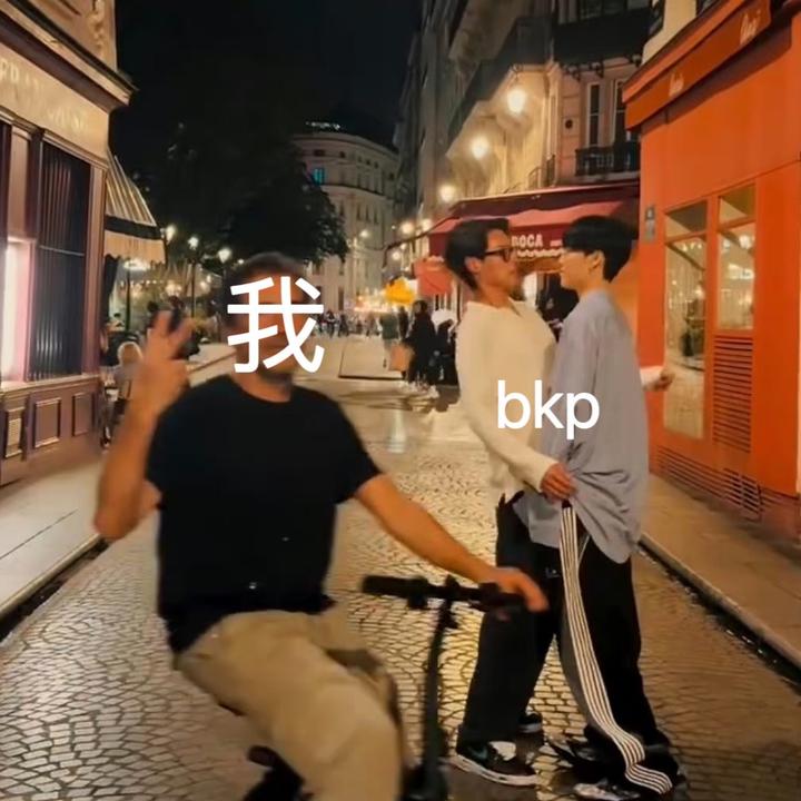bkpp’s little puppy