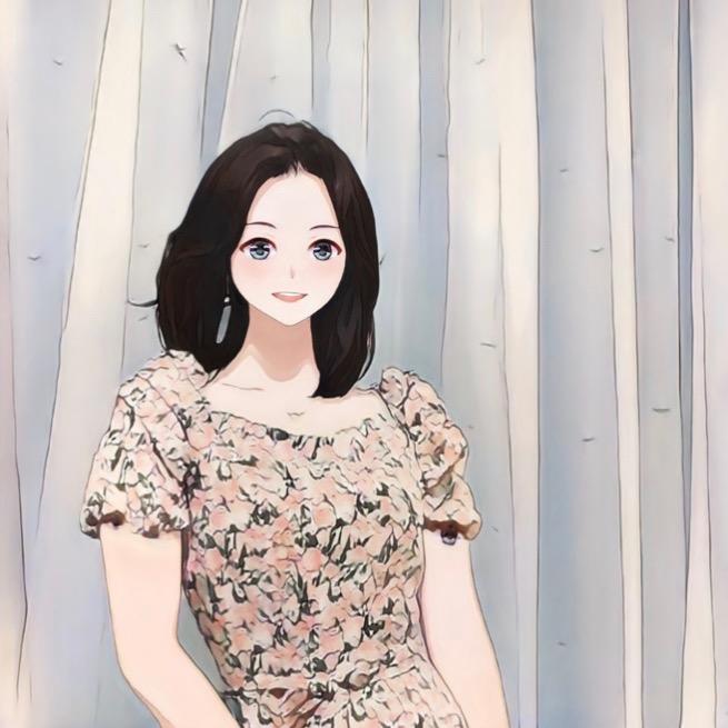 青子
